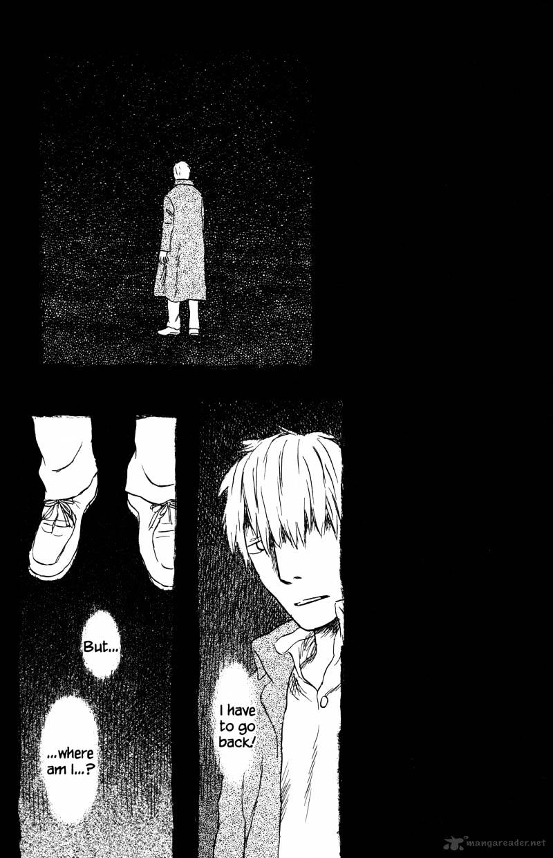 Mushishi - Chapter 22 : Volume 10