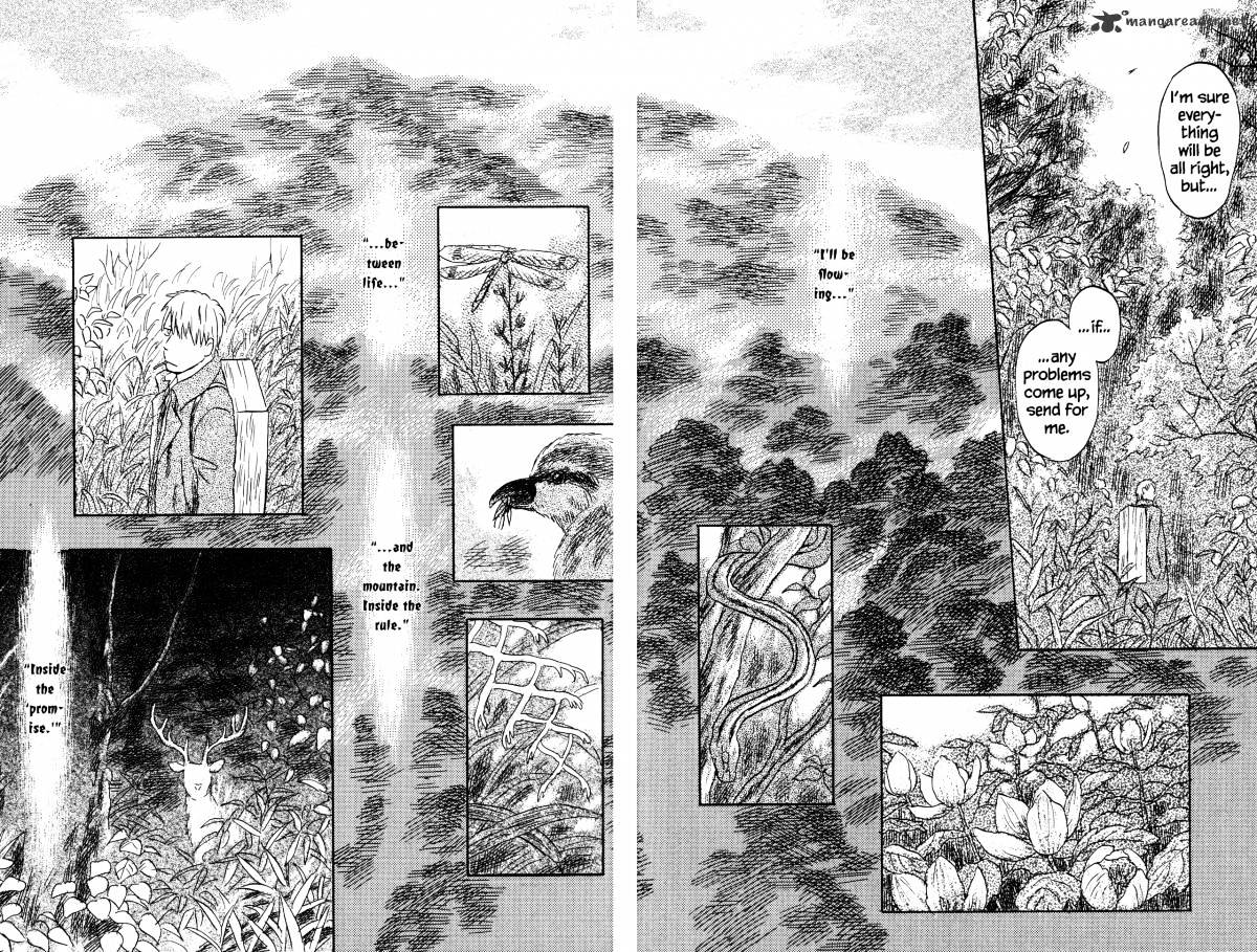 Mushishi - Chapter 22 : Volume 10