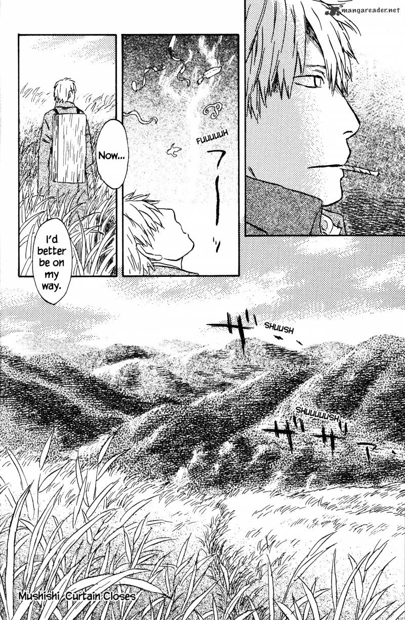 Mushishi - Chapter 22 : Volume 10