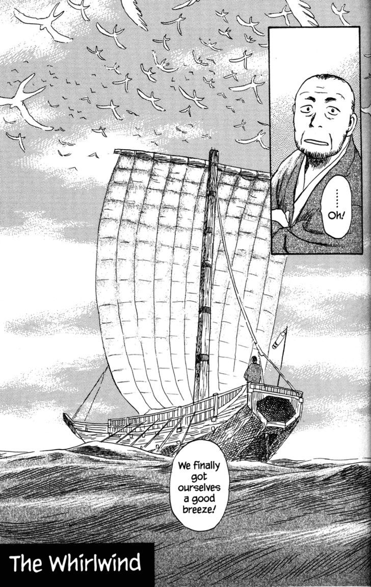 Mushishi - Vol.9 Chapter 42 : The Whirlwind