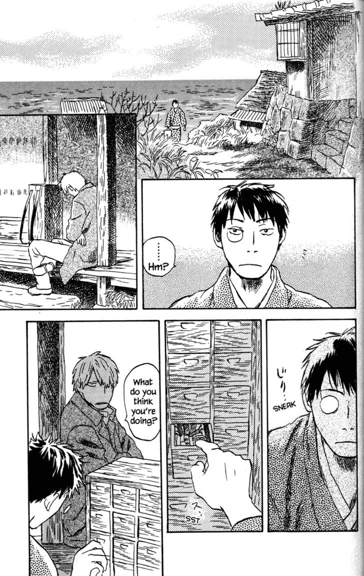 Mushishi - Vol.9 Chapter 42 : The Whirlwind