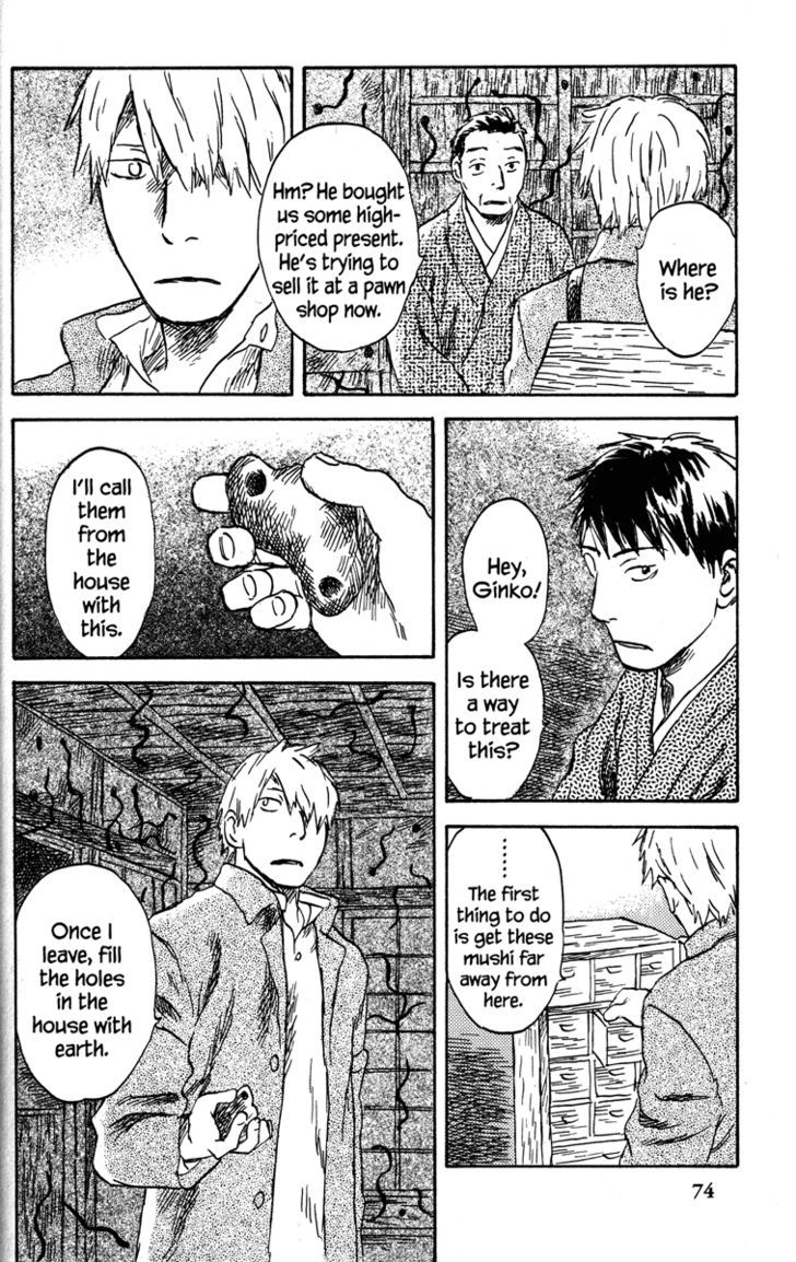 Mushishi - Vol.9 Chapter 42 : The Whirlwind