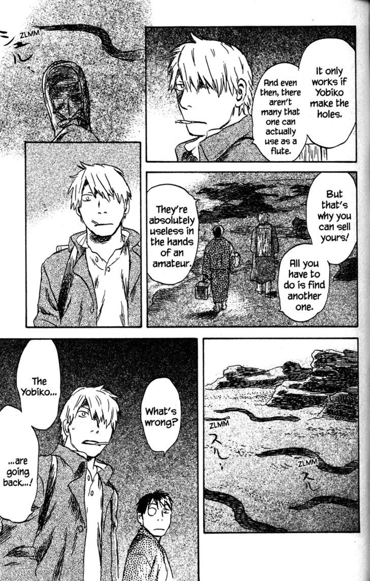 Mushishi - Vol.9 Chapter 42 : The Whirlwind