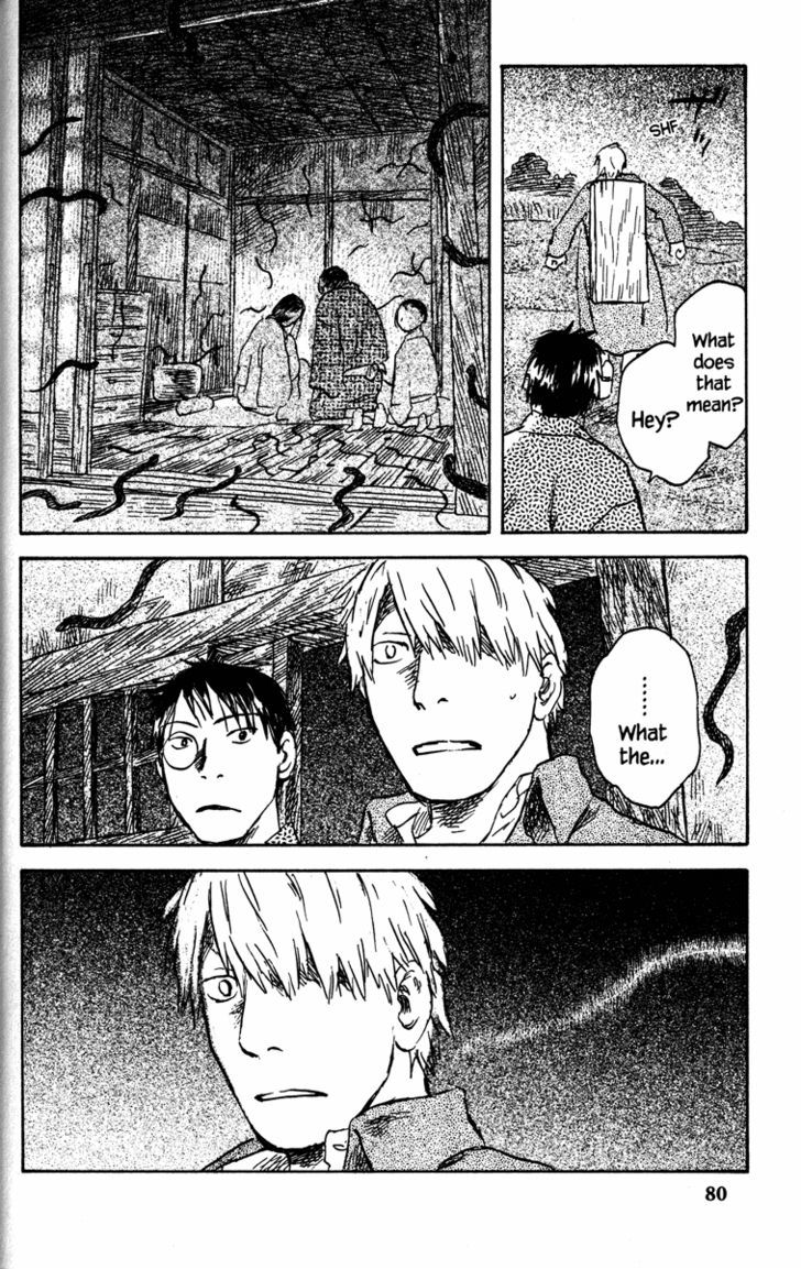 Mushishi - Vol.9 Chapter 42 : The Whirlwind