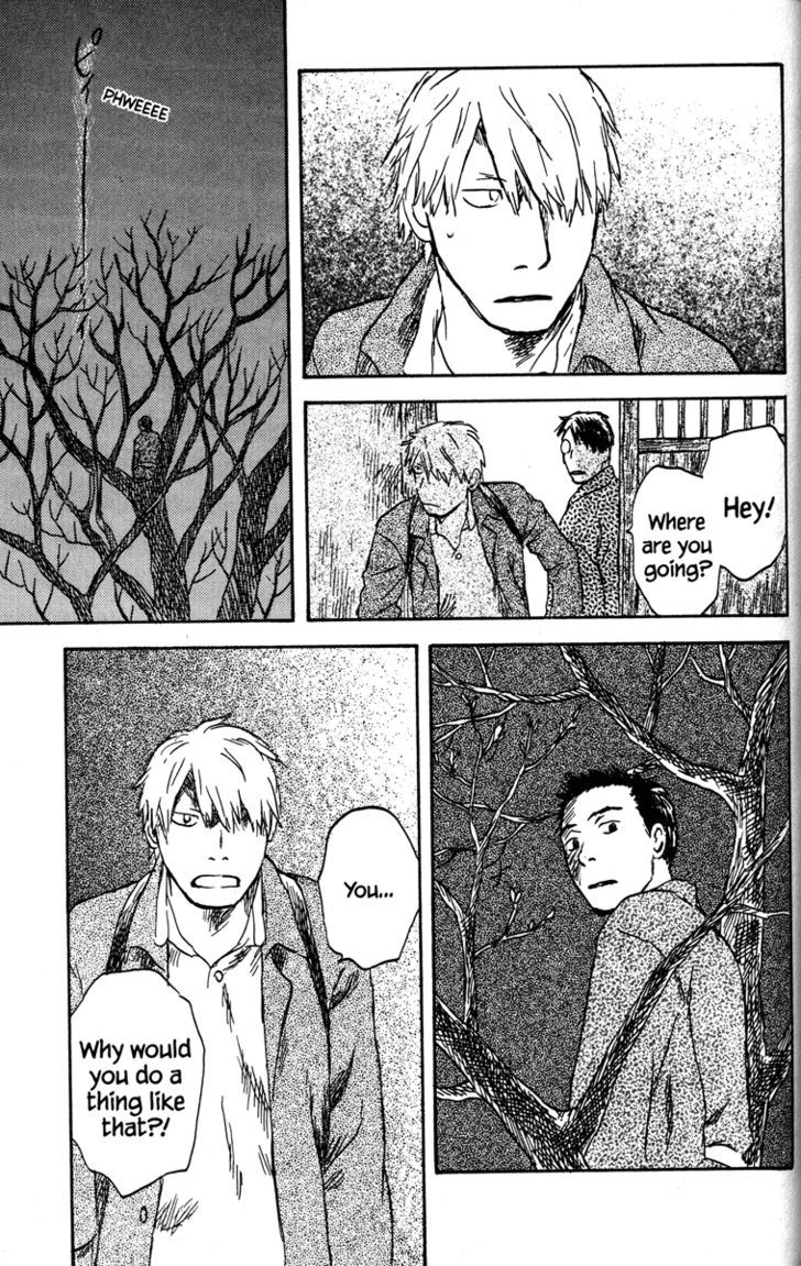 Mushishi - Vol.9 Chapter 42 : The Whirlwind