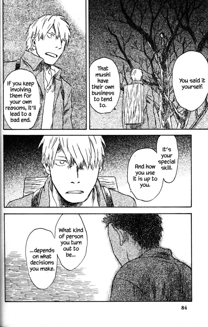 Mushishi - Vol.9 Chapter 42 : The Whirlwind