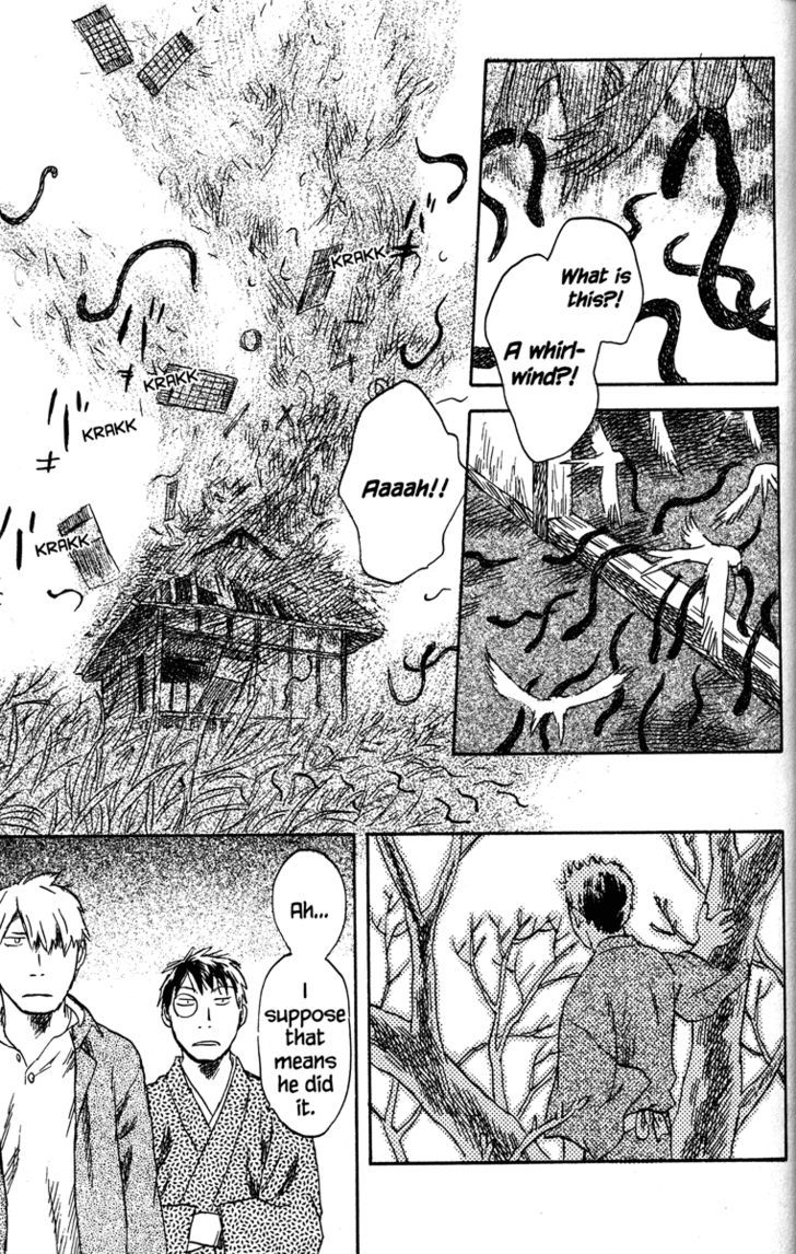 Mushishi - Vol.9 Chapter 42 : The Whirlwind