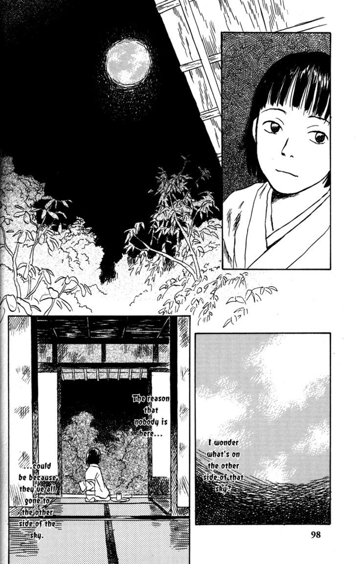 Mushishi - Vol.9 Chapter 43 : Stars In The Jar Of The Sky