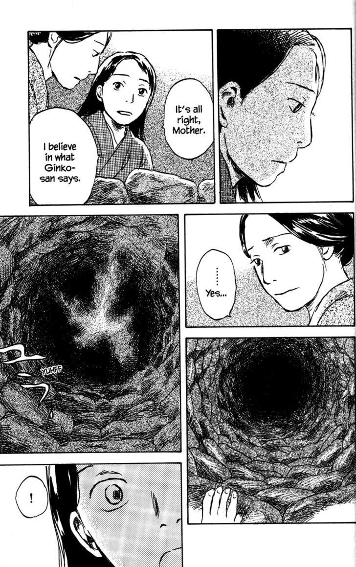 Mushishi - Vol.9 Chapter 43 : Stars In The Jar Of The Sky