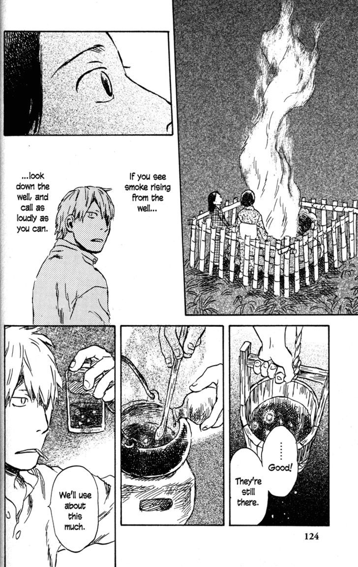 Mushishi - Vol.9 Chapter 43 : Stars In The Jar Of The Sky