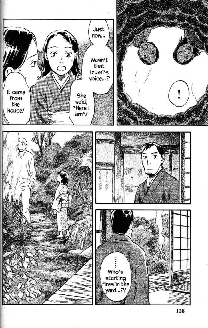 Mushishi - Vol.9 Chapter 43 : Stars In The Jar Of The Sky