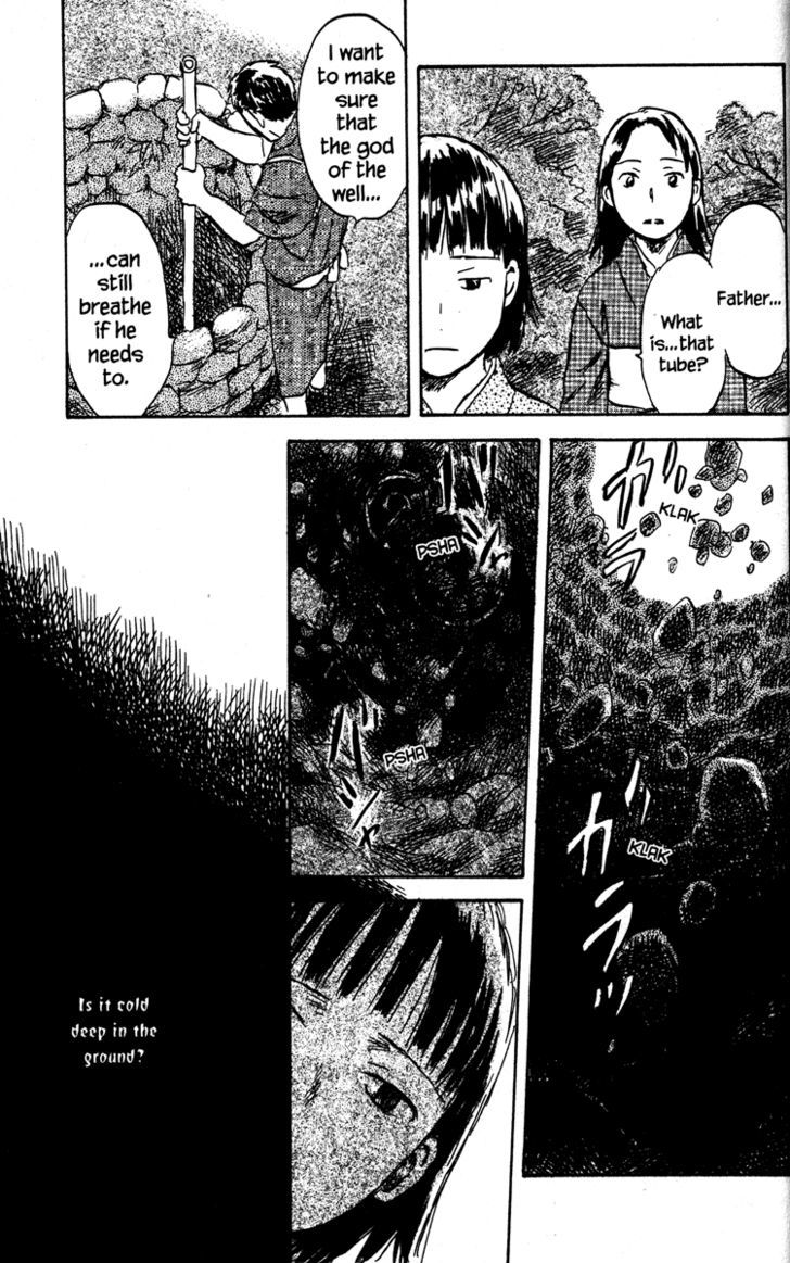 Mushishi - Vol.9 Chapter 43 : Stars In The Jar Of The Sky