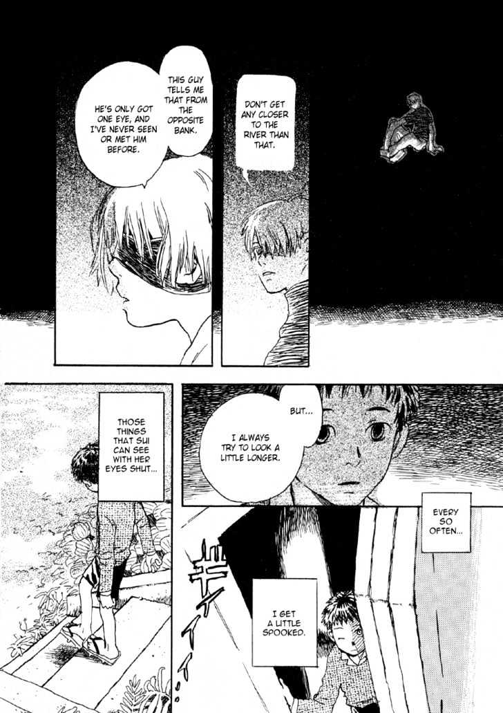 Mushishi - Vol.1 Chapter 4 : The Light Of The Eyelids