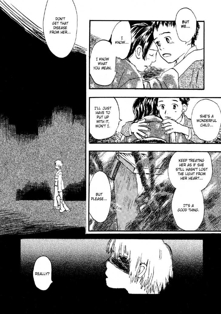 Mushishi - Vol.1 Chapter 4 : The Light Of The Eyelids