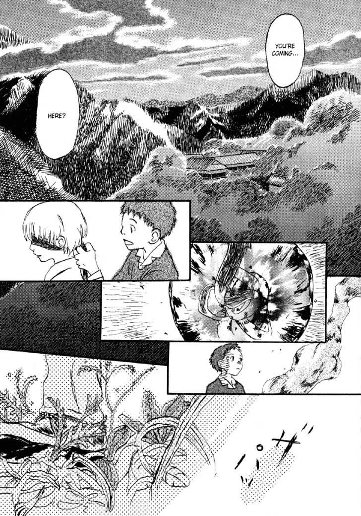 Mushishi - Vol.1 Chapter 4 : The Light Of The Eyelids