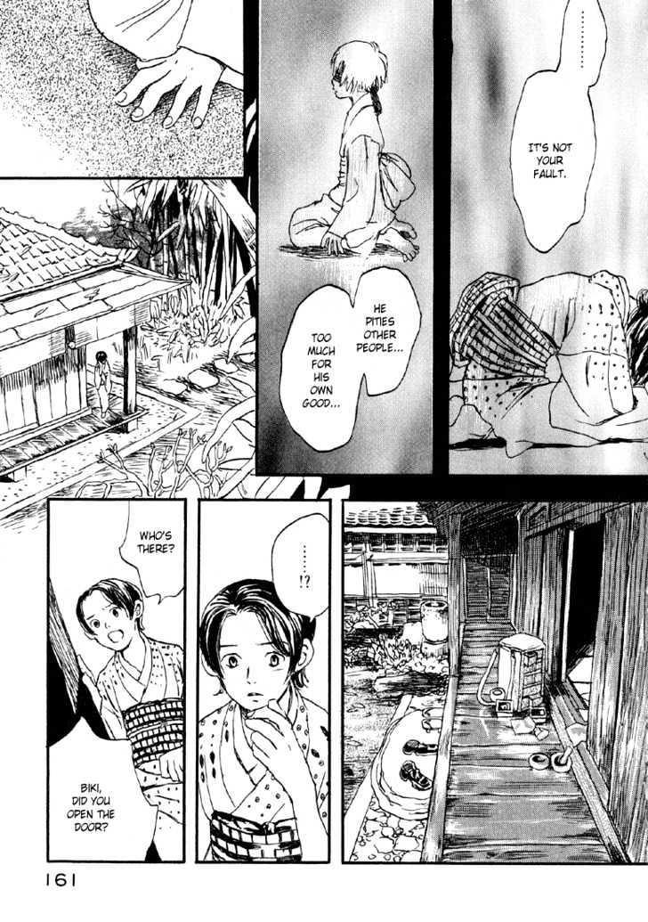 Mushishi - Vol.1 Chapter 4 : The Light Of The Eyelids