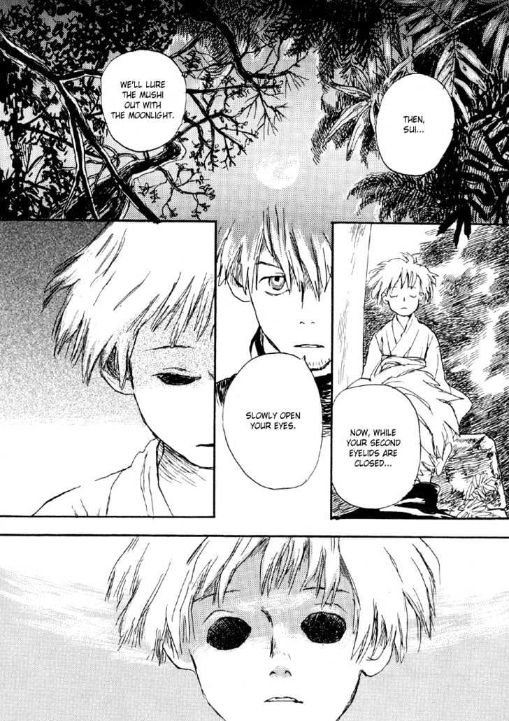 Mushishi - Vol.1 Chapter 4 : The Light Of The Eyelids