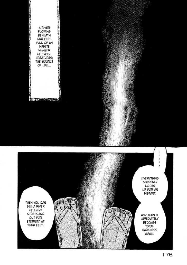 Mushishi - Vol.1 Chapter 4 : The Light Of The Eyelids