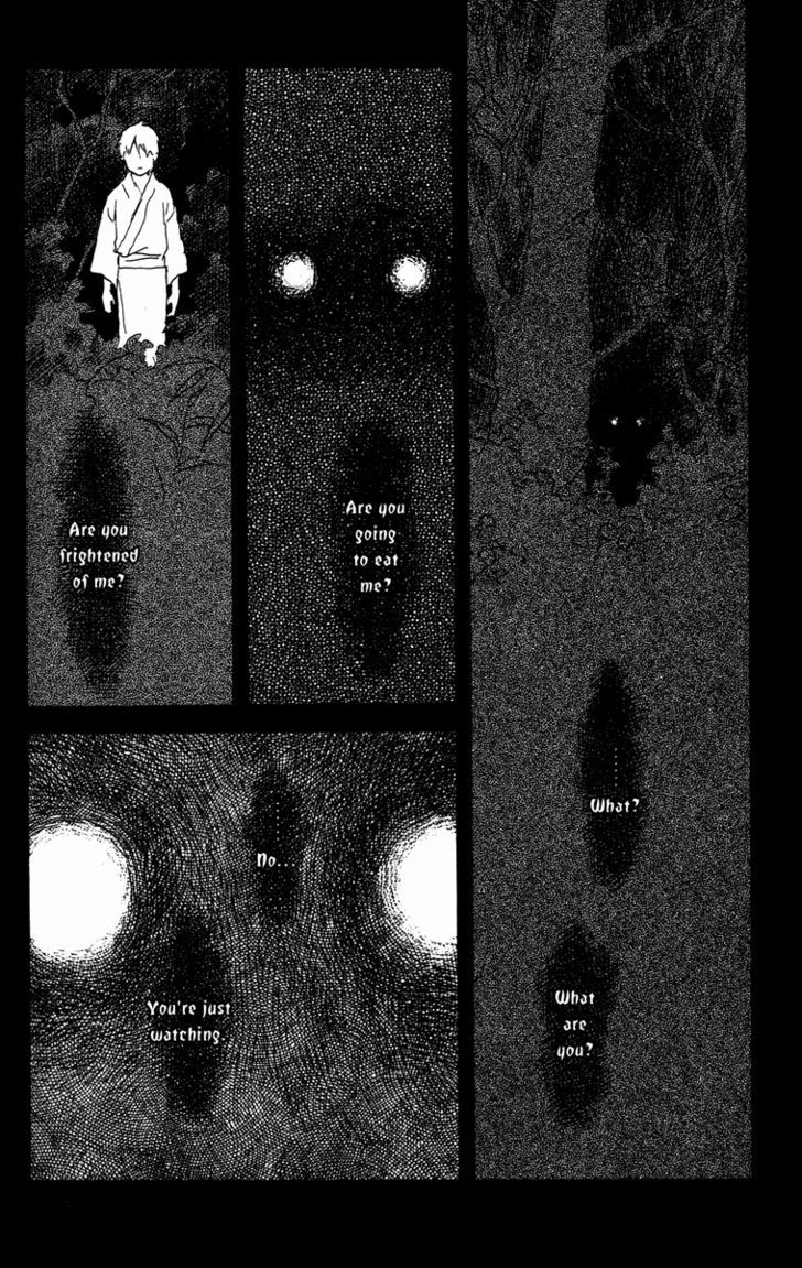 Mushishi - Vol.9 Chapter 45 : The Bed Of Grass