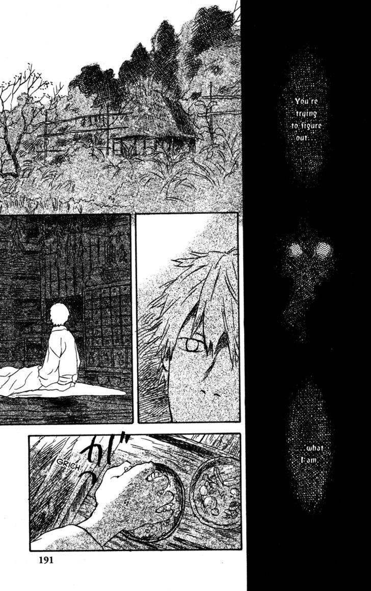 Mushishi - Vol.9 Chapter 45 : The Bed Of Grass