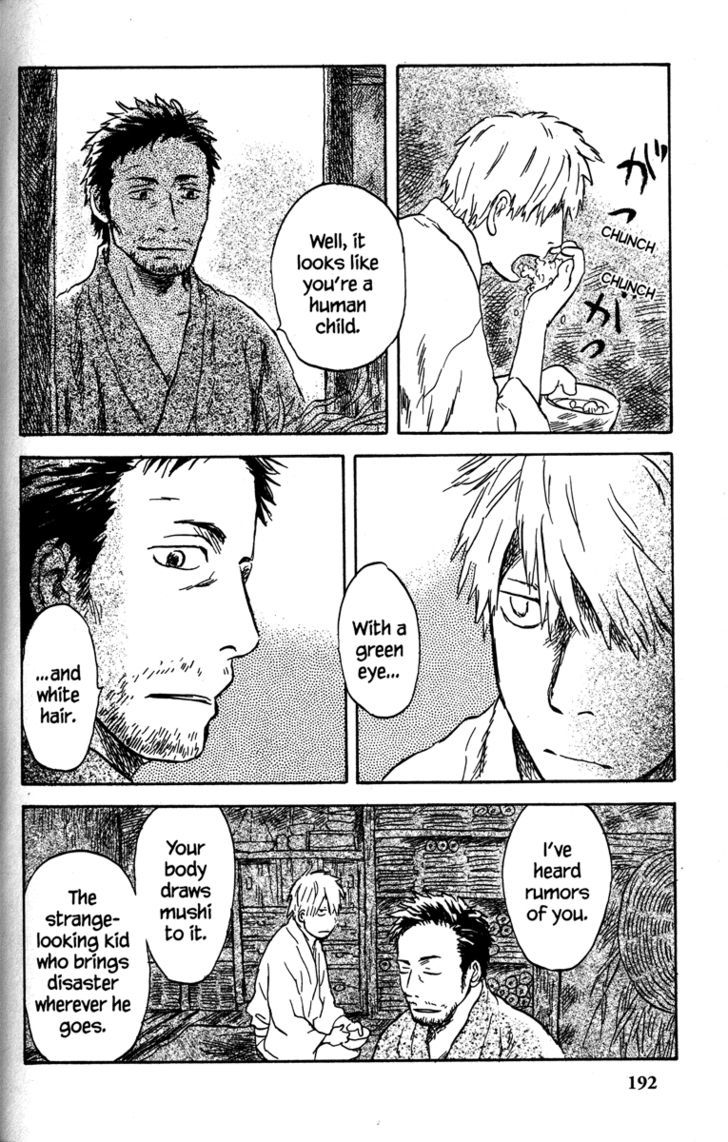 Mushishi - Vol.9 Chapter 45 : The Bed Of Grass