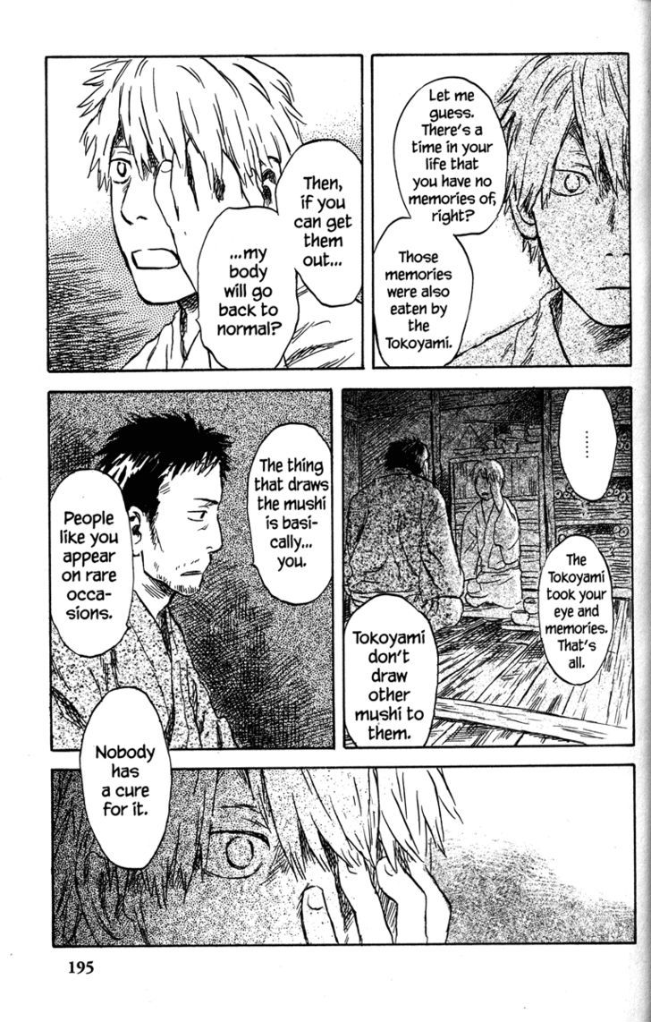 Mushishi - Vol.9 Chapter 45 : The Bed Of Grass