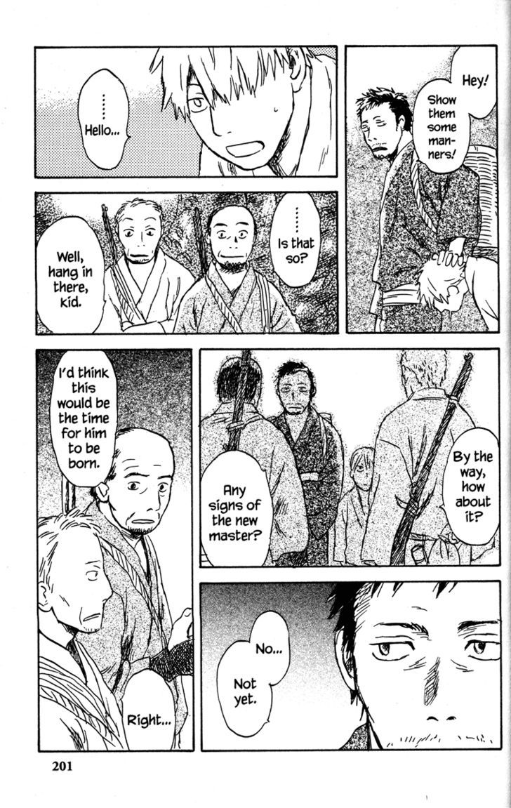 Mushishi - Vol.9 Chapter 45 : The Bed Of Grass