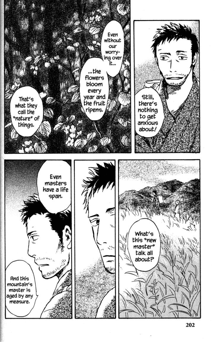 Mushishi - Vol.9 Chapter 45 : The Bed Of Grass