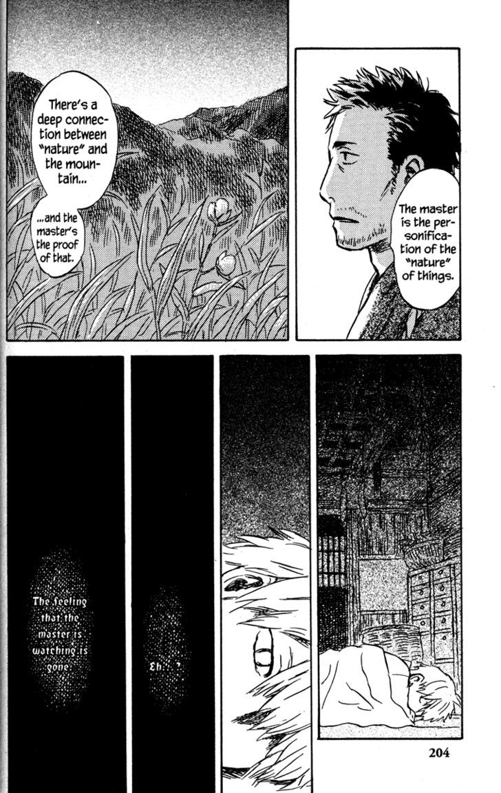 Mushishi - Vol.9 Chapter 45 : The Bed Of Grass