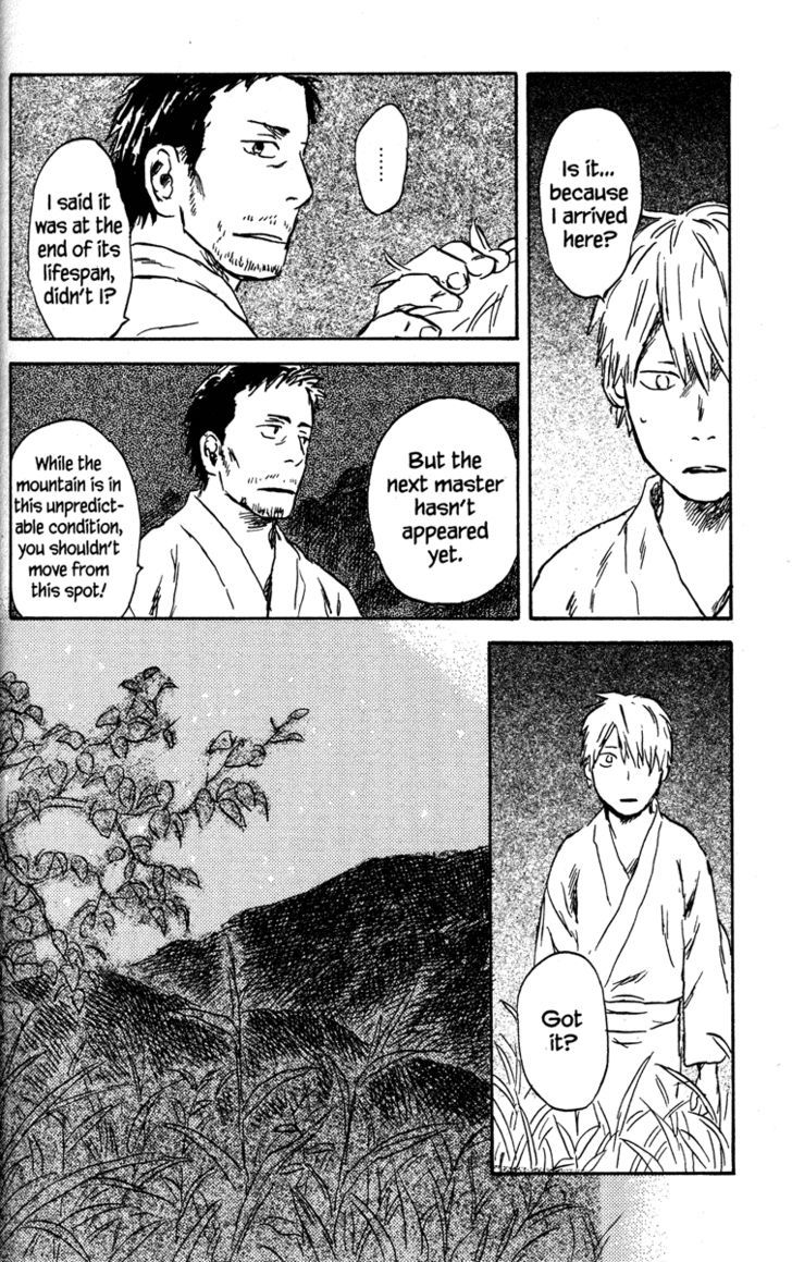 Mushishi - Vol.9 Chapter 45 : The Bed Of Grass