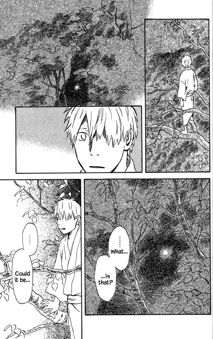 Mushishi - Vol.9 Chapter 45 : The Bed Of Grass