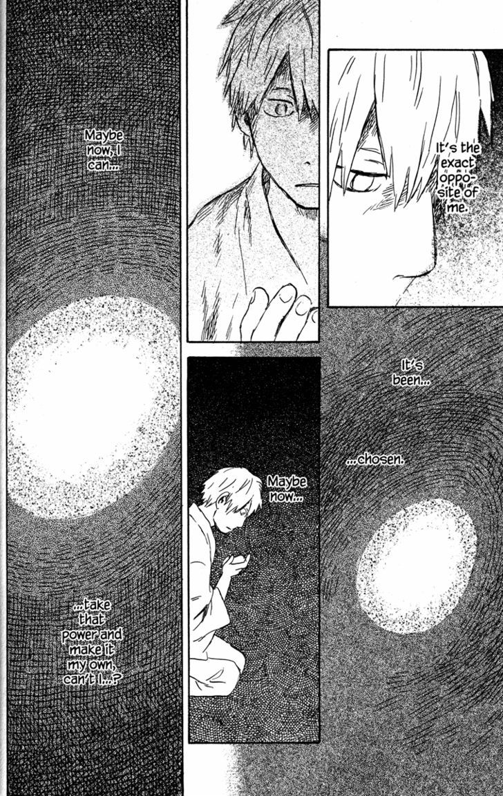 Mushishi - Vol.9 Chapter 45 : The Bed Of Grass