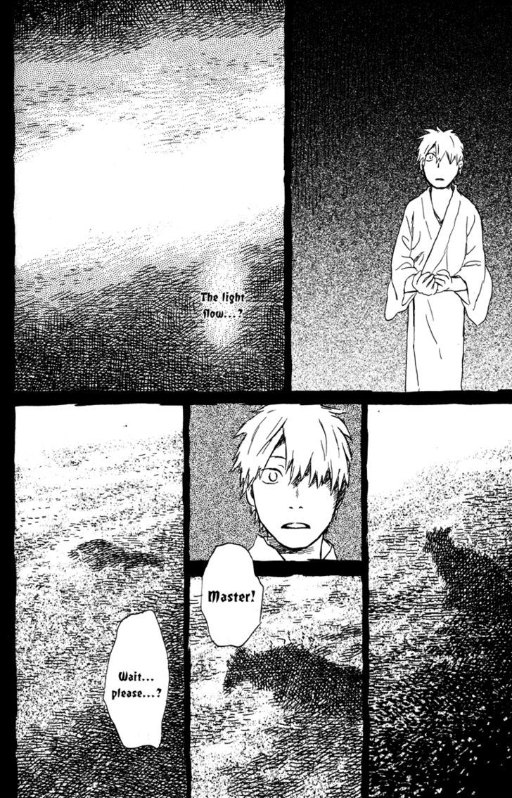 Mushishi - Vol.9 Chapter 45 : The Bed Of Grass