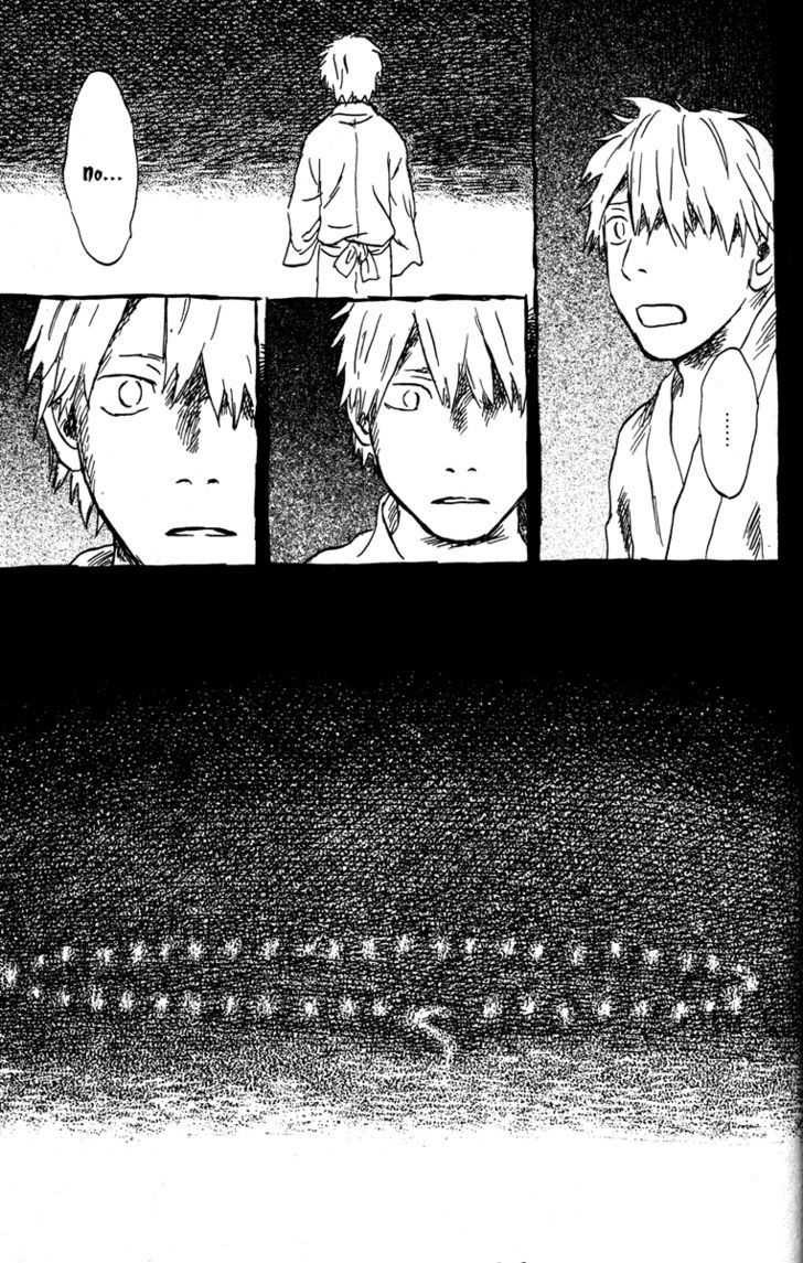 Mushishi - Vol.9 Chapter 45 : The Bed Of Grass