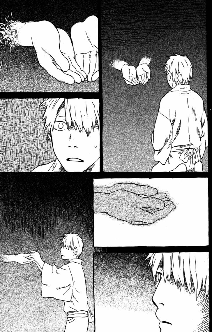 Mushishi - Vol.9 Chapter 45 : The Bed Of Grass