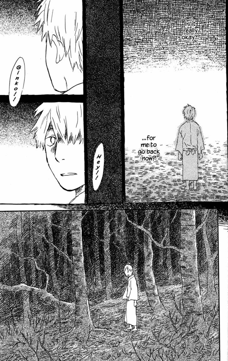 Mushishi - Vol.9 Chapter 45 : The Bed Of Grass