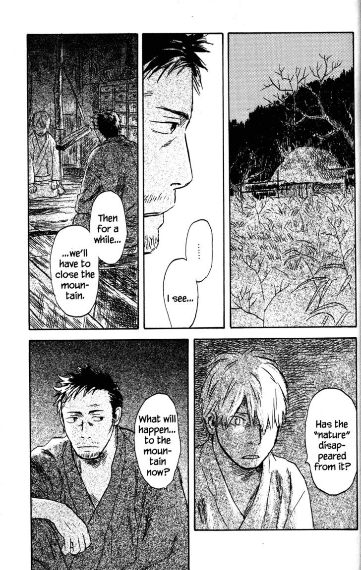 Mushishi - Vol.9 Chapter 45 : The Bed Of Grass