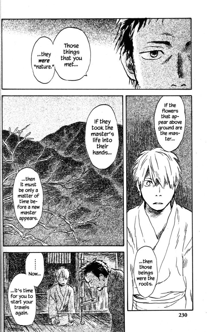 Mushishi - Vol.9 Chapter 45 : The Bed Of Grass