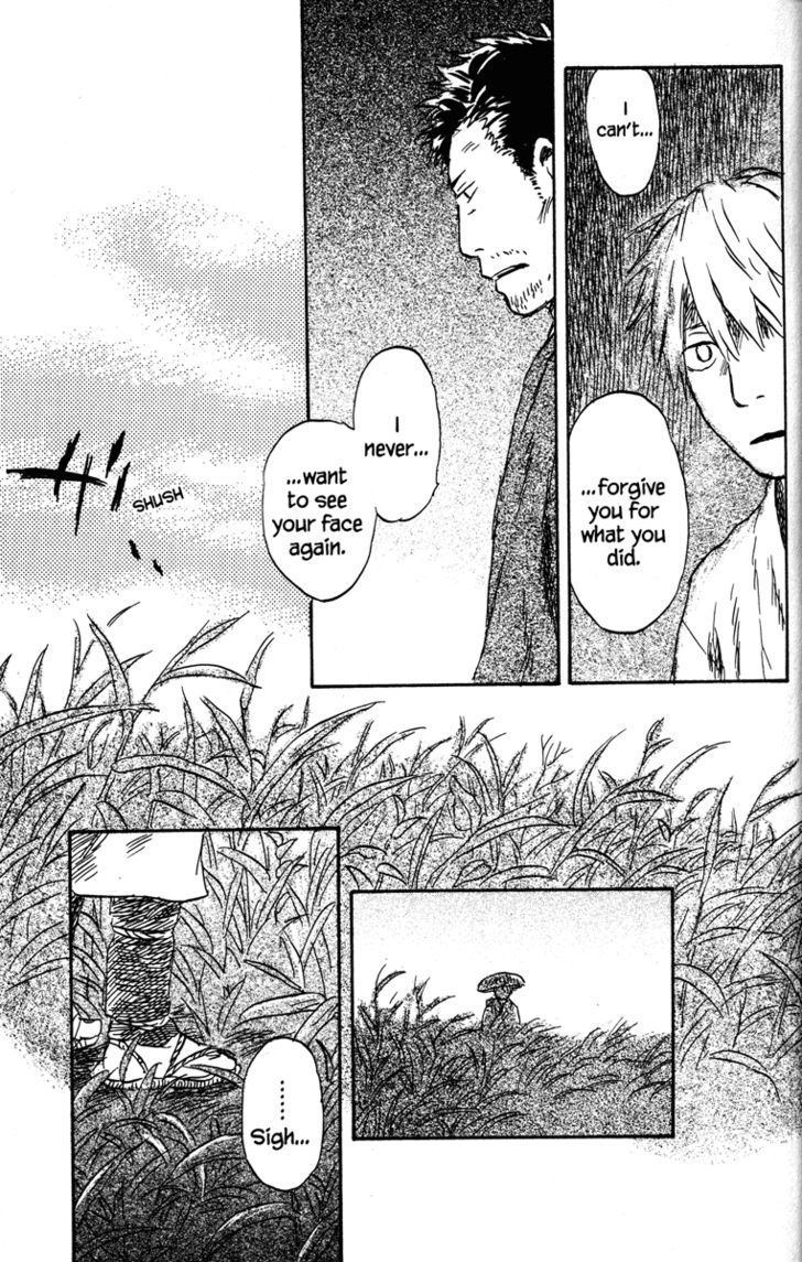 Mushishi - Vol.9 Chapter 45 : The Bed Of Grass