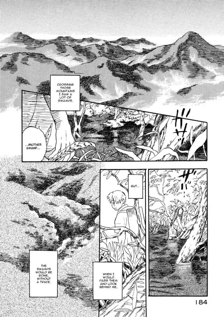 Mushishi - Vol.1 Chapter 5 : The Travelling Swamp