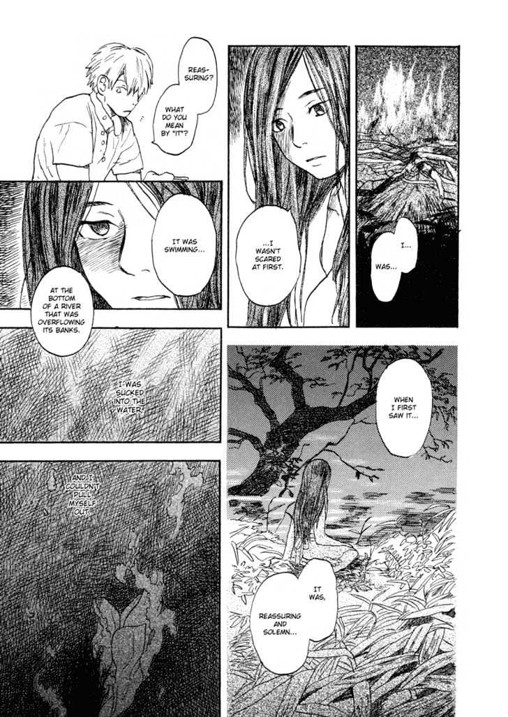 Mushishi - Vol.1 Chapter 5 : The Travelling Swamp