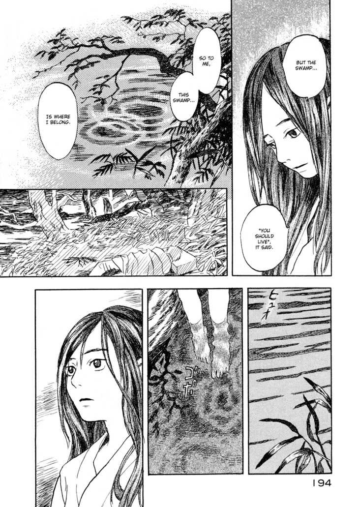 Mushishi - Vol.1 Chapter 5 : The Travelling Swamp