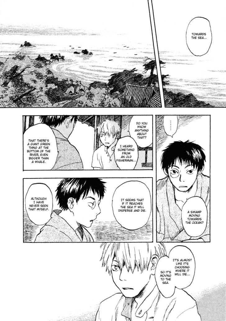 Mushishi - Vol.1 Chapter 5 : The Travelling Swamp