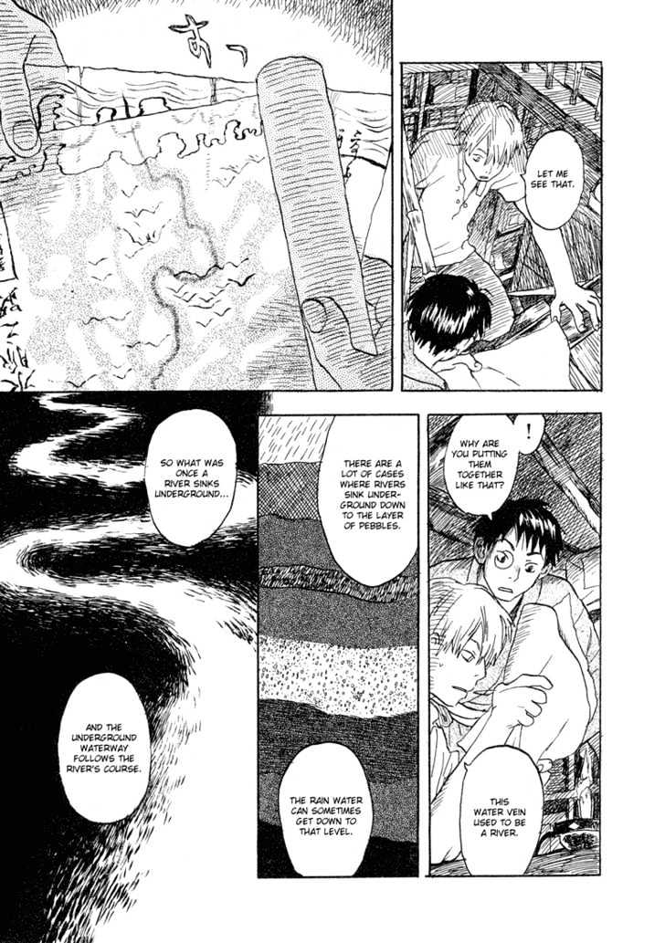 Mushishi - Vol.1 Chapter 5 : The Travelling Swamp