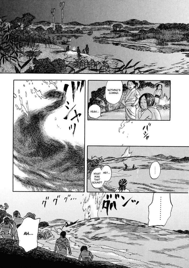 Mushishi - Vol.1 Chapter 5 : The Travelling Swamp