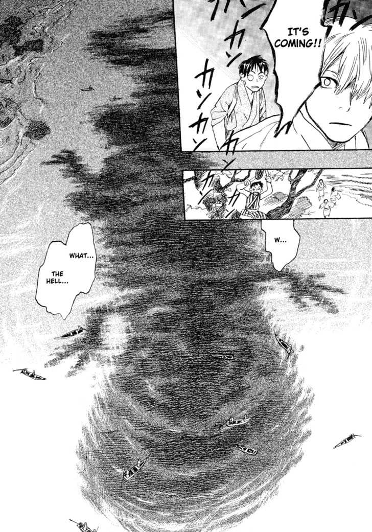 Mushishi - Vol.1 Chapter 5 : The Travelling Swamp