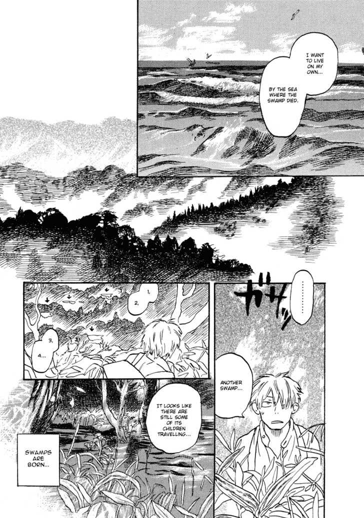 Mushishi - Vol.1 Chapter 5 : The Travelling Swamp