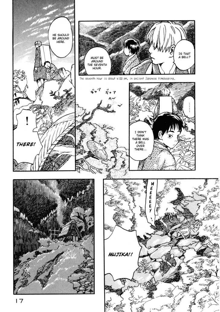 Mushishi - Vol.2 Chapter 6 : The Mountain Sleeps