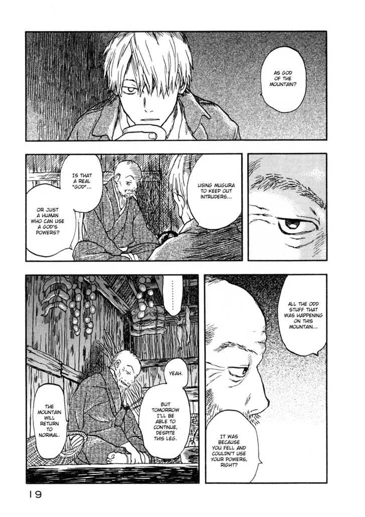 Mushishi - Vol.2 Chapter 6 : The Mountain Sleeps