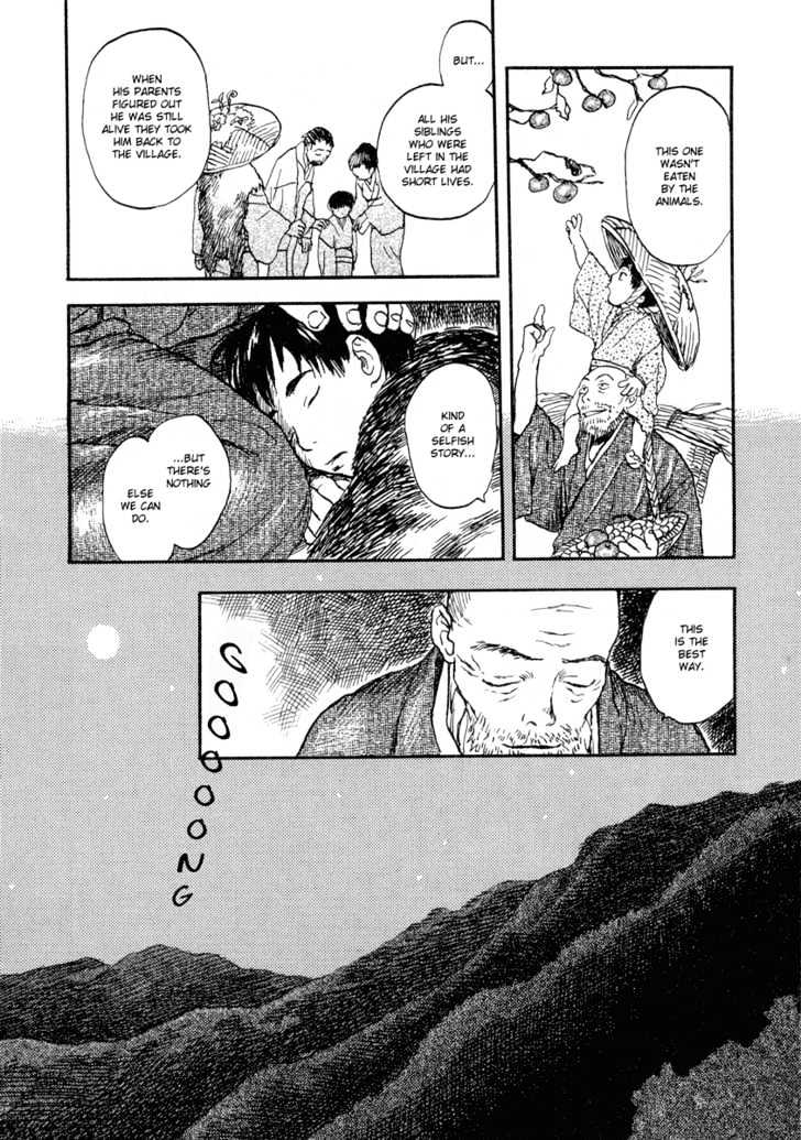 Mushishi - Vol.2 Chapter 6 : The Mountain Sleeps